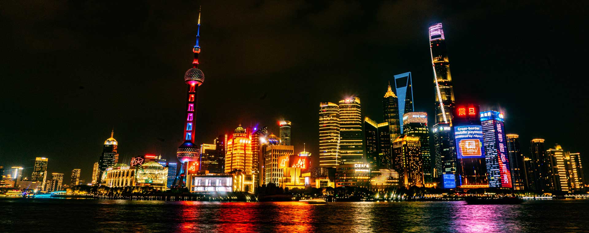 Shanghai Tour