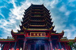 qingchengshan-250-167.jpg qingchengshan-250-167.jpg