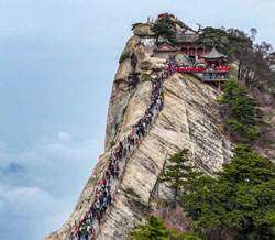 huashan250167.jpg