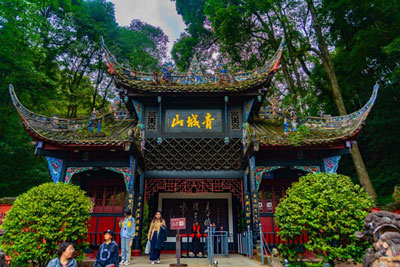 qingchengshan400267.jpg