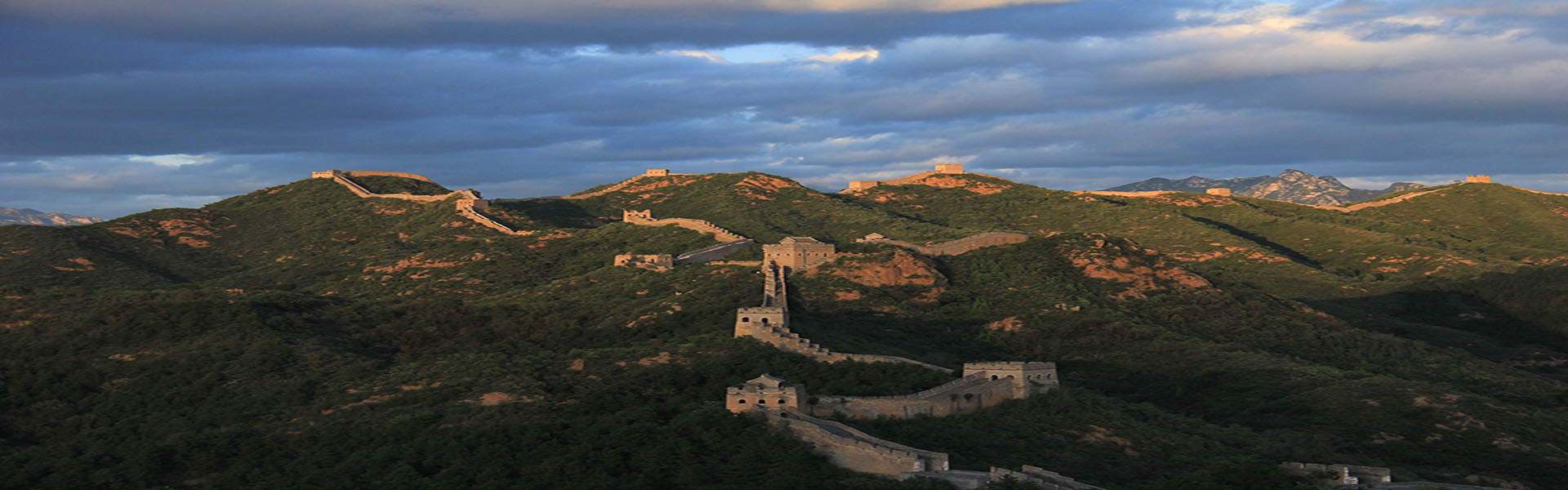 Beijing Hiking, Trekking & Biking