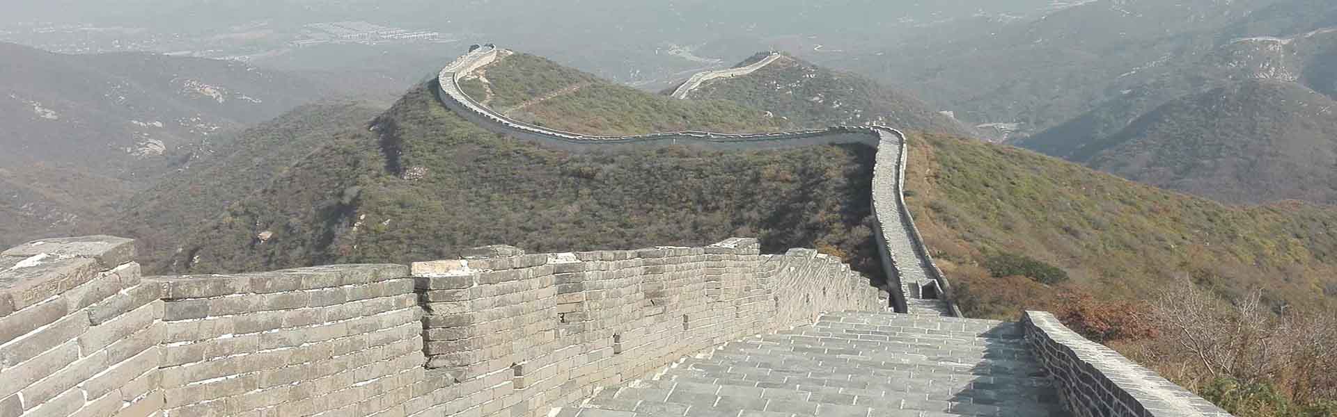 Beijing Great Wall Tour