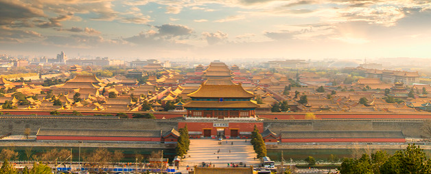Beijing Classic Tours