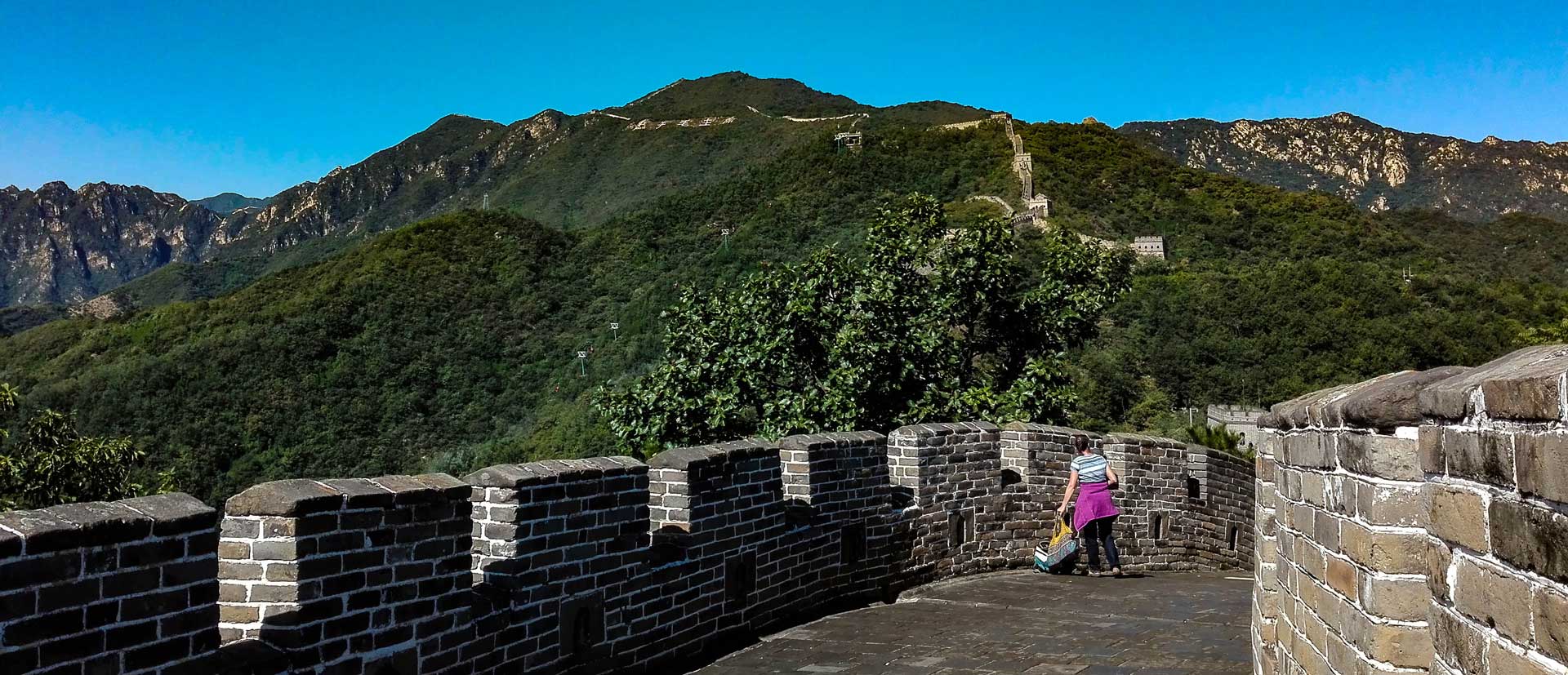 Beijing Classic Tours