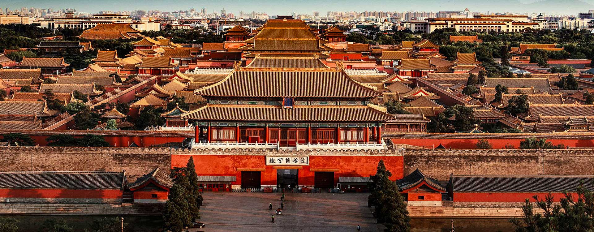 Beijing Tours