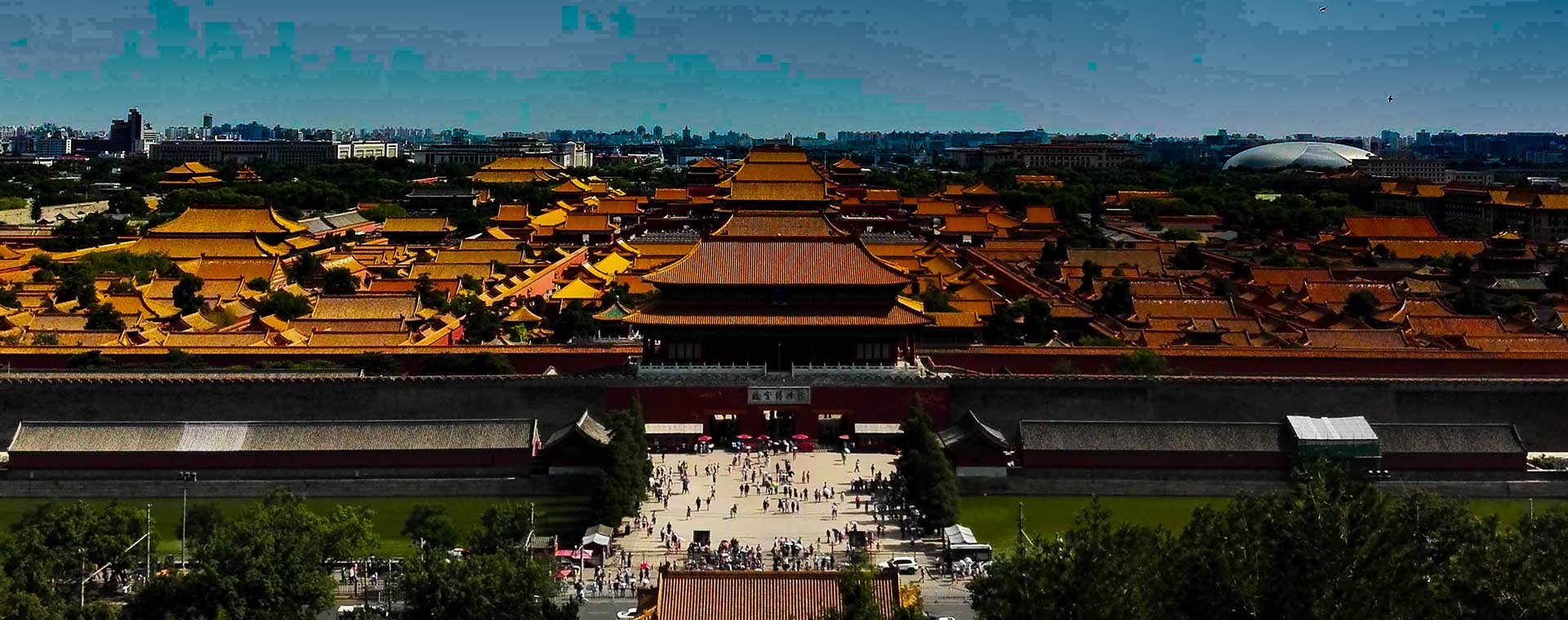 Beijing Classic Tours