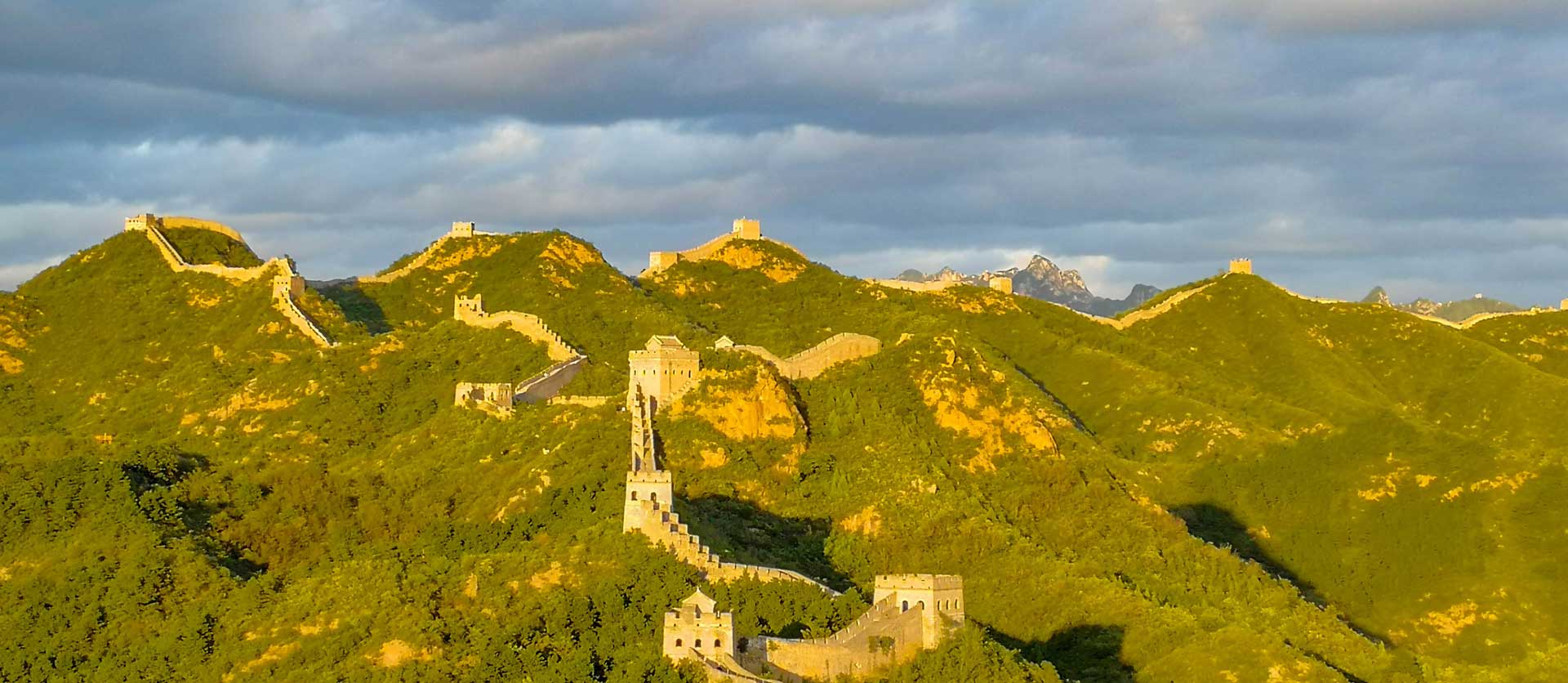 Beijing Great Wall Tour