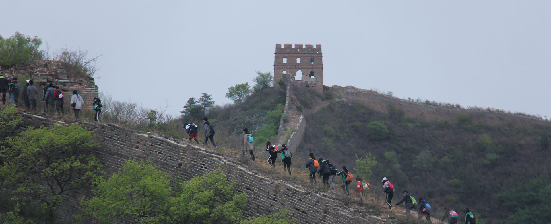 Beijing Great Wall Tour