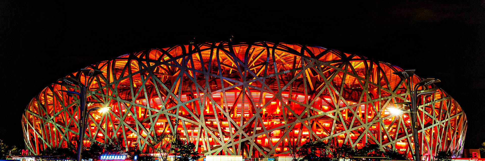 Beijing Layover Tours