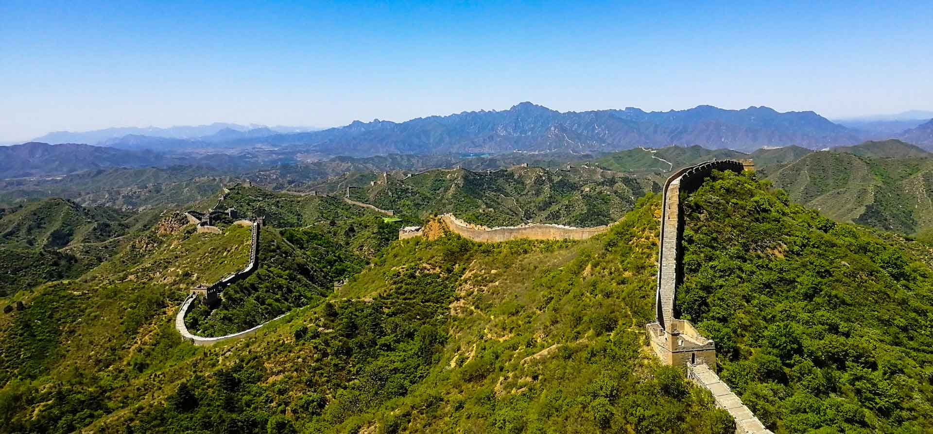 Beijing Great Wall Tour